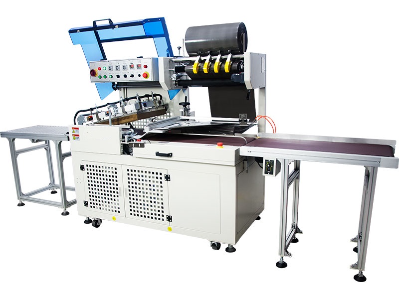 快遞打包機(jī) WRL-4535E